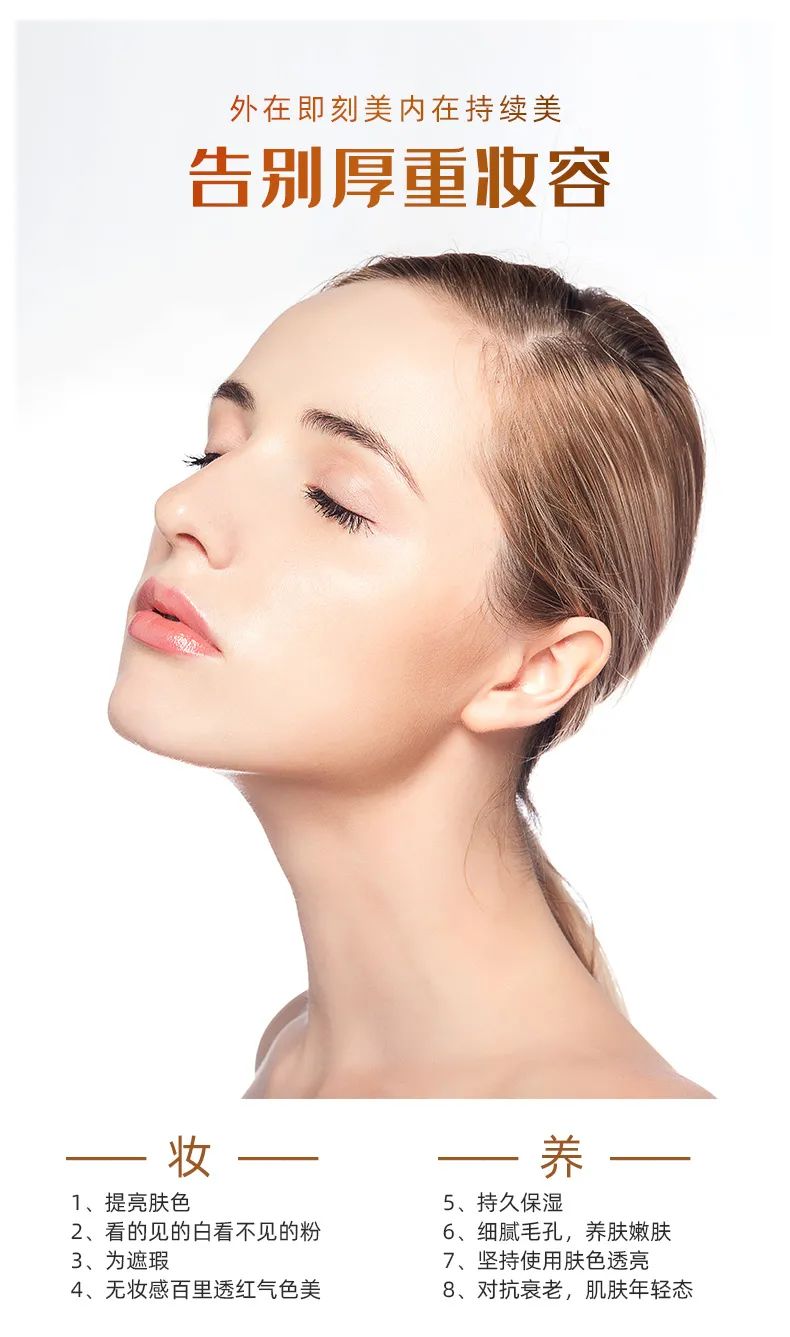 秋天,比第一杯奶茶更重要的是这款神仙贵妇膏,它将释放你的美