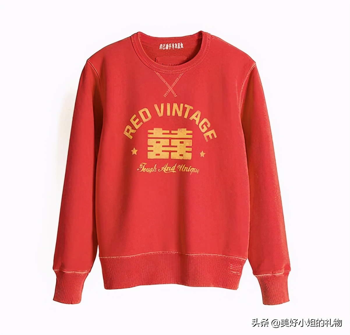 朋友结婚除了份子钱送什么礼物,朋友结婚送礼物可以送什么