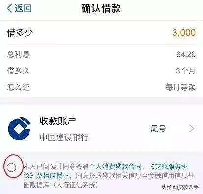 在外地可以查个人征信吗,天眼查可以查个人征信吗