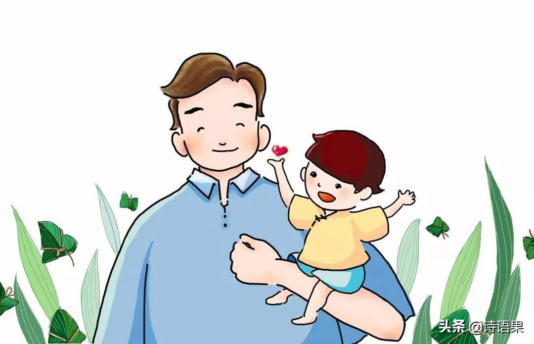 孩子不亲近自己父母怎么办,小孩子不亲爸爸怎么办