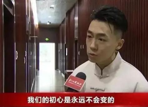 杭州新闻联播事故男主播冤不冤,杭州新闻主播事故