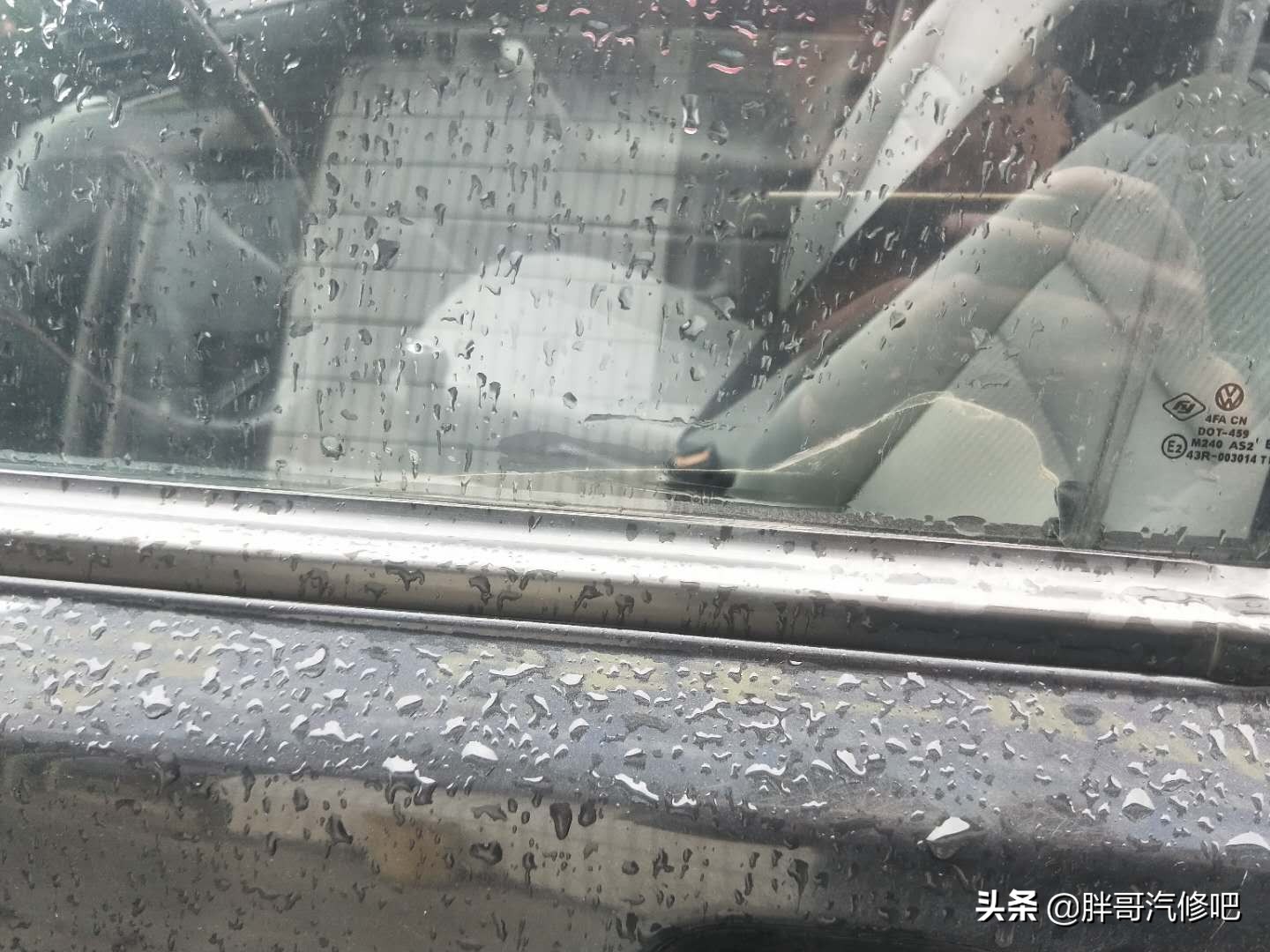 胖哥十万左右车,胖哥千元车