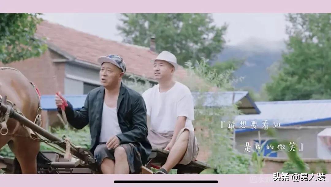 赵四刘能cp头像连图,刘能和赵四的cp名字