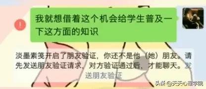 中国儿童性侵案件有多少,现有多少儿童遭遇性侵事件