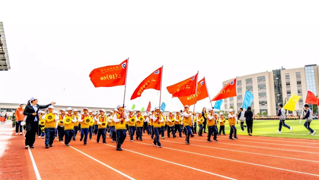 十堰外国语学校郧阳校区运动会,十堰东风国际学校运动会