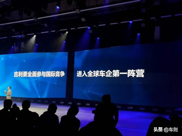 吉利轿跑suv星越落地价多少钱,吉利星越轿跑suv的售卖成绩