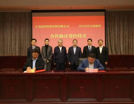 凤凰国际高端住宅区,2025年凤凰新城