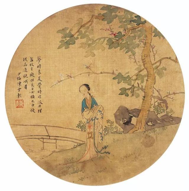 陈少梅望云楼真迹,陈少梅望云楼毛笔