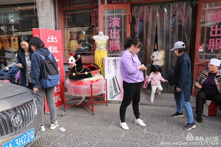 洛阳牡丹节老照片,洛阳牡丹节照片人像