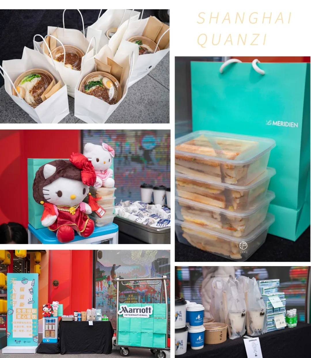 今天的上海让人热血沸腾