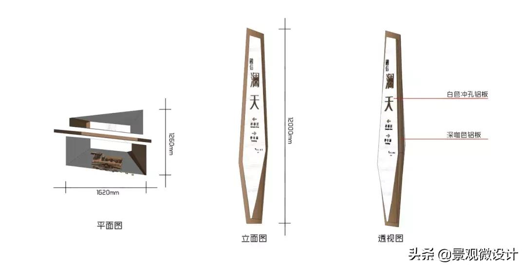 长乐区融信澜天,漳州融信澜天