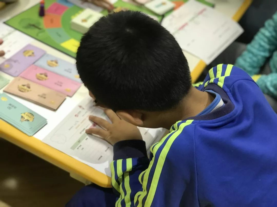 理财小达人读书感言,理财小达人实践过程