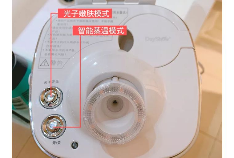 男星护肤代言这么多，难道他们真的比女生还精致？