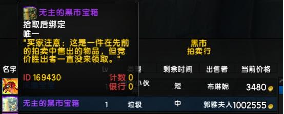魔兽世界9.1.5dht全攻略,魔兽世界国服打金攻略