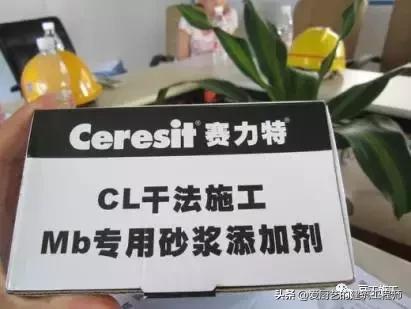 抹灰空鼓开裂修复施工方法图解,抹灰空鼓开裂原因