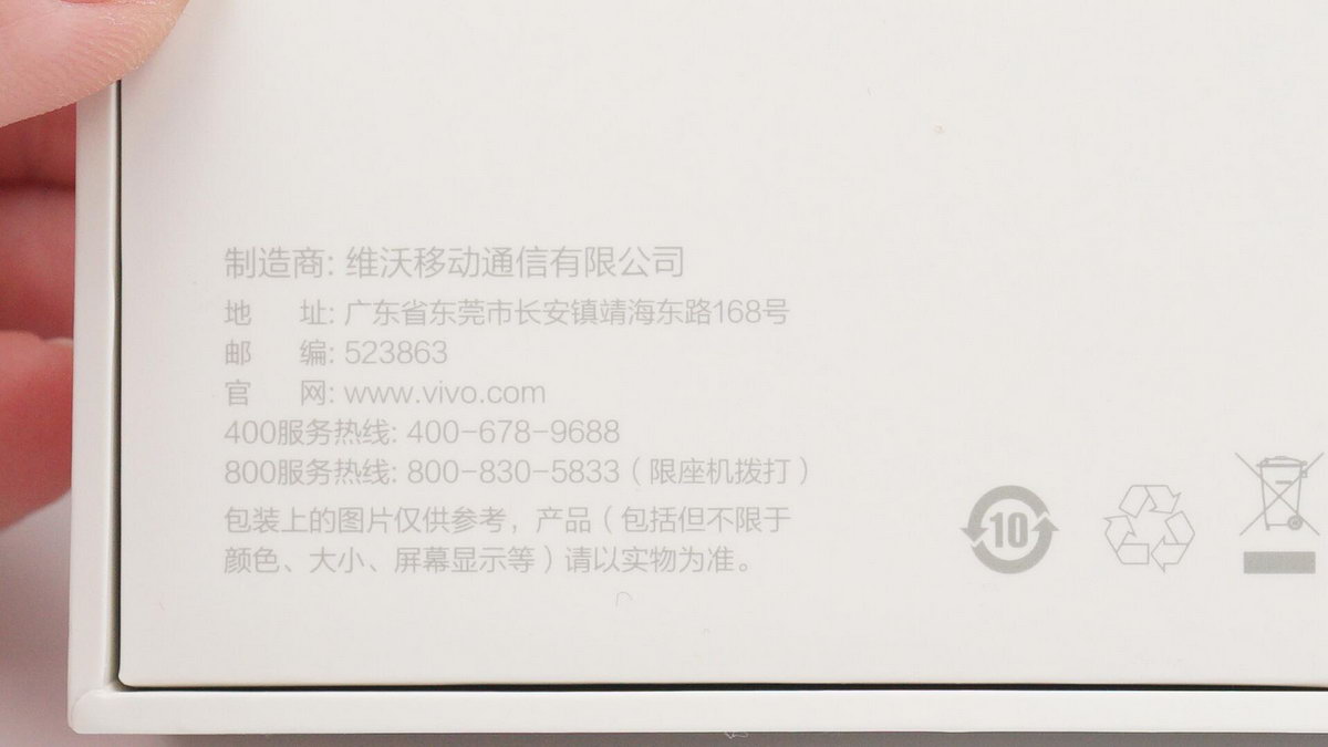 拆解报告vivotws2真无线降噪耳机,vivotws2真无线降噪蓝牙耳机拆机