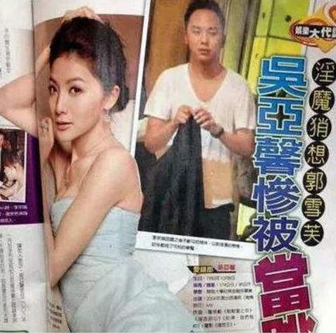 玷污60名女艺人，视频27.5G，只有10人发声，传曾想对继母下手