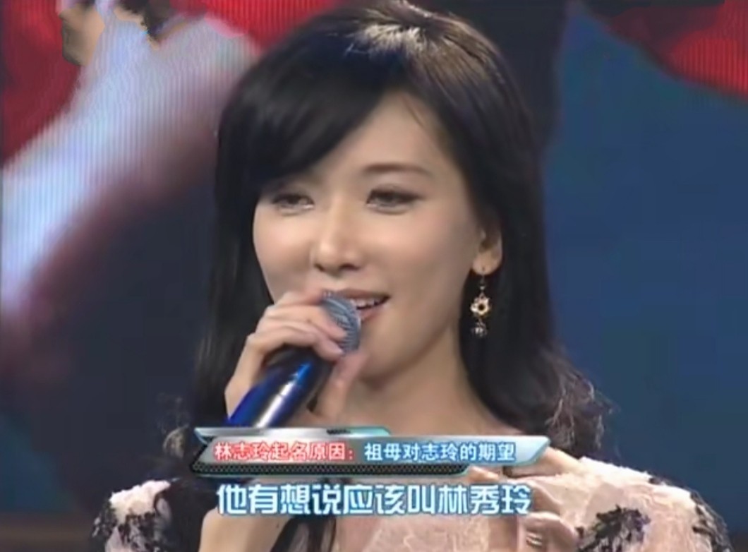 嫁给日本的林志玲现在变什么样了,林志玲嫁给日本黑泽良平