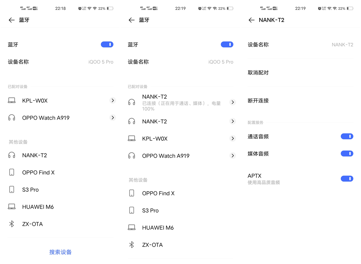 南卡a2蓝牙耳机的优点和缺点,南卡N2真无线耳机