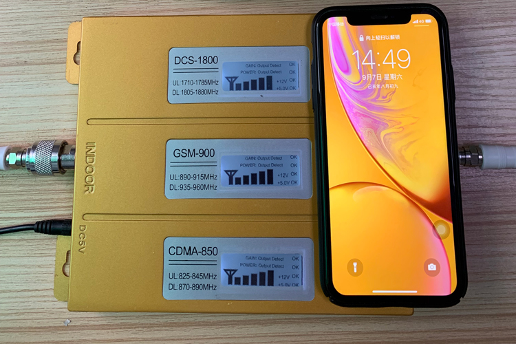 网络型手机信号放大器,免布线手机信号放大器