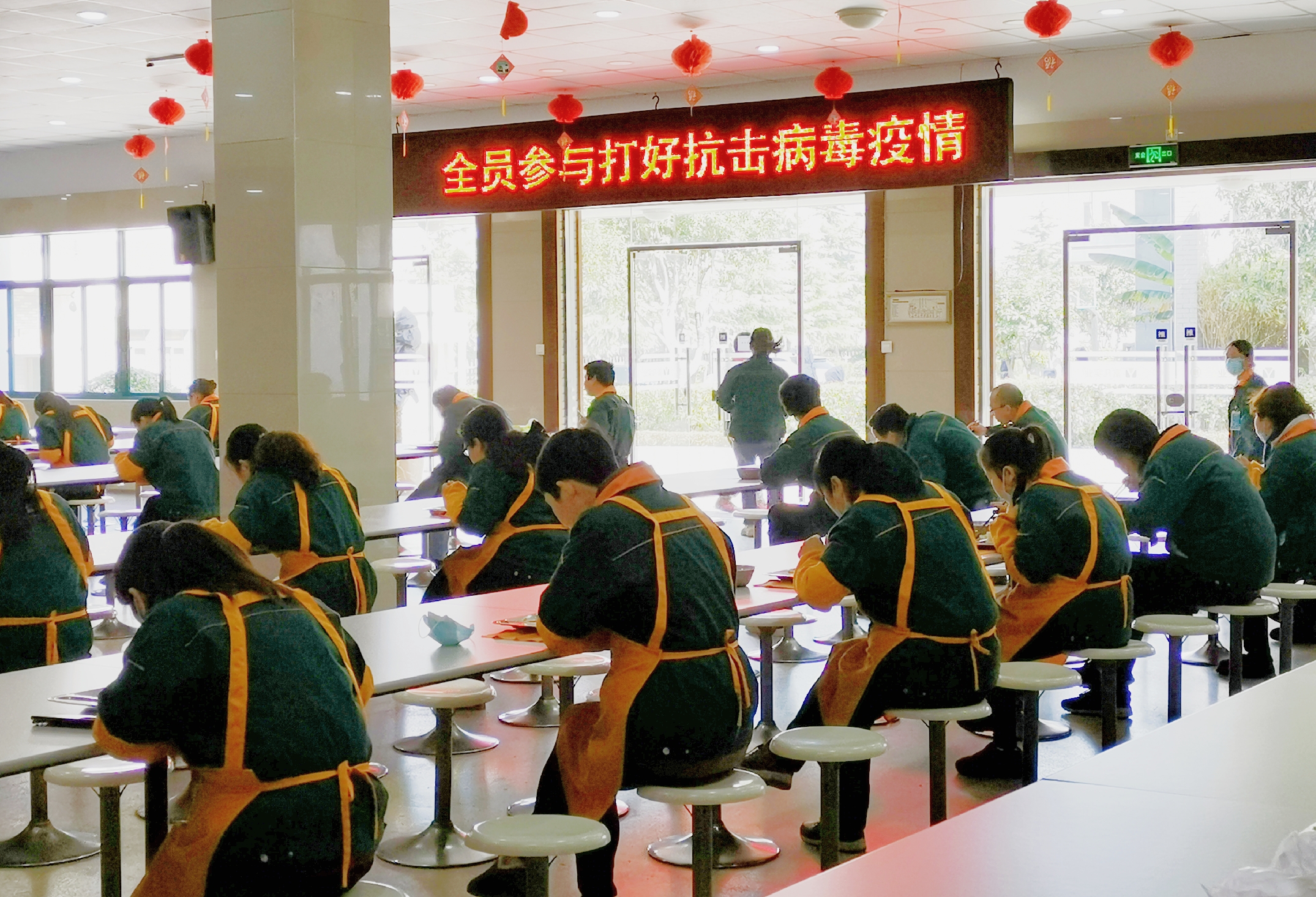 许洪键：做好疫情防控工作，尽快恢复正常生产