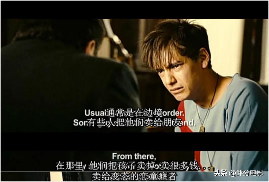 13岁处女之身被拍卖：人心可以有多黑暗？