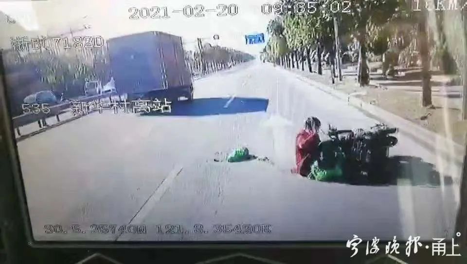 浙B·D88191、浙B·D38189,你们可太棒了!|2月平民英雄来了