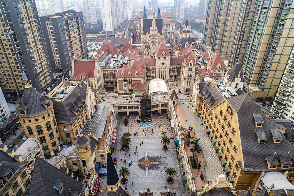 光谷步行街四国风情街,光谷商业街