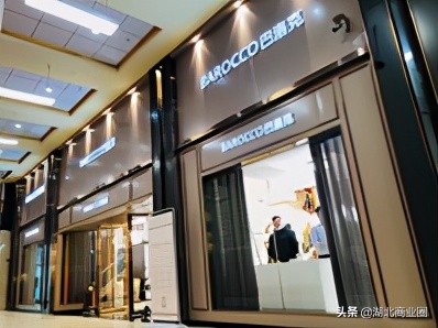 武汉汉来灯饰广场品牌,汉来广场灯饰节