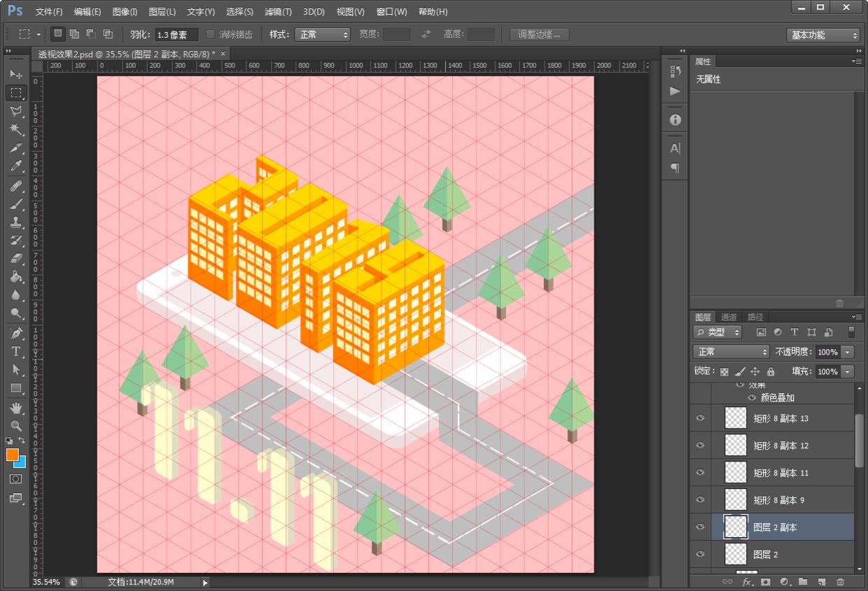 ps玩转指尖艺术商业海报的教程,ps教程五彩斑斓的玻璃质感海报