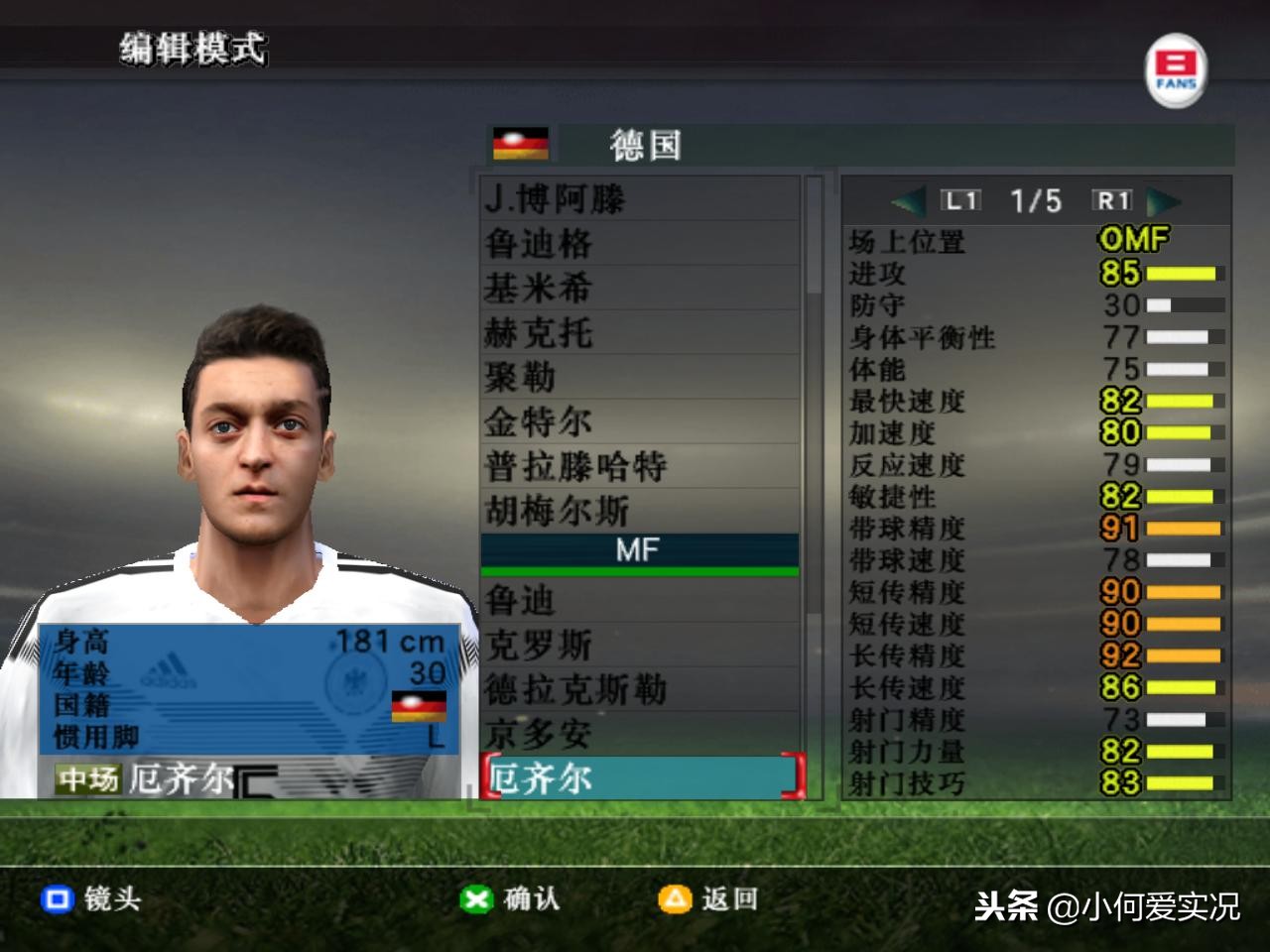 致敬经典永远的光辉岁月,致敬永远的经典83版射雕