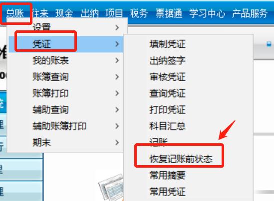 用友t3提示运行时错误429,用友t3要不要服务器
