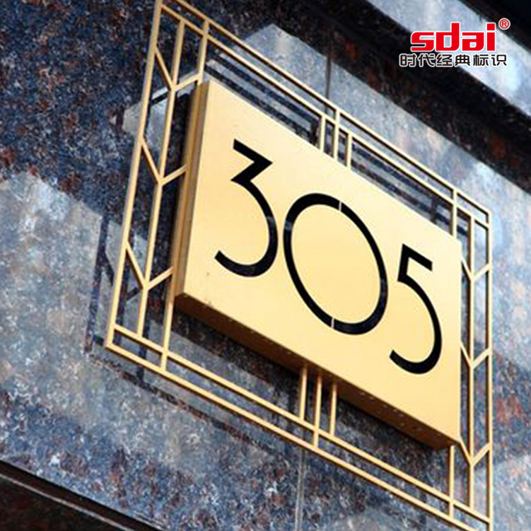 标识标牌制作厂家到底哪家好,如何选择高质量标识牌制作厂家