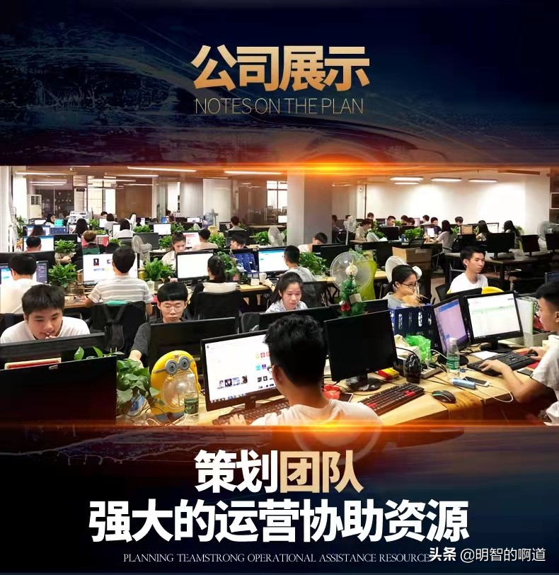 5年从业经验分享文章、方案代写收费标准，9点告诉你代写费用