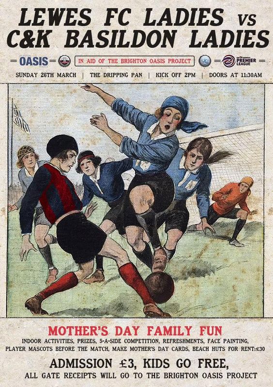 足球场草皮结构图解,足球场草坪渐变