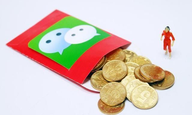 微信支付密码忘记了怎么注销实名,微信实名支付密码忘记怎么办