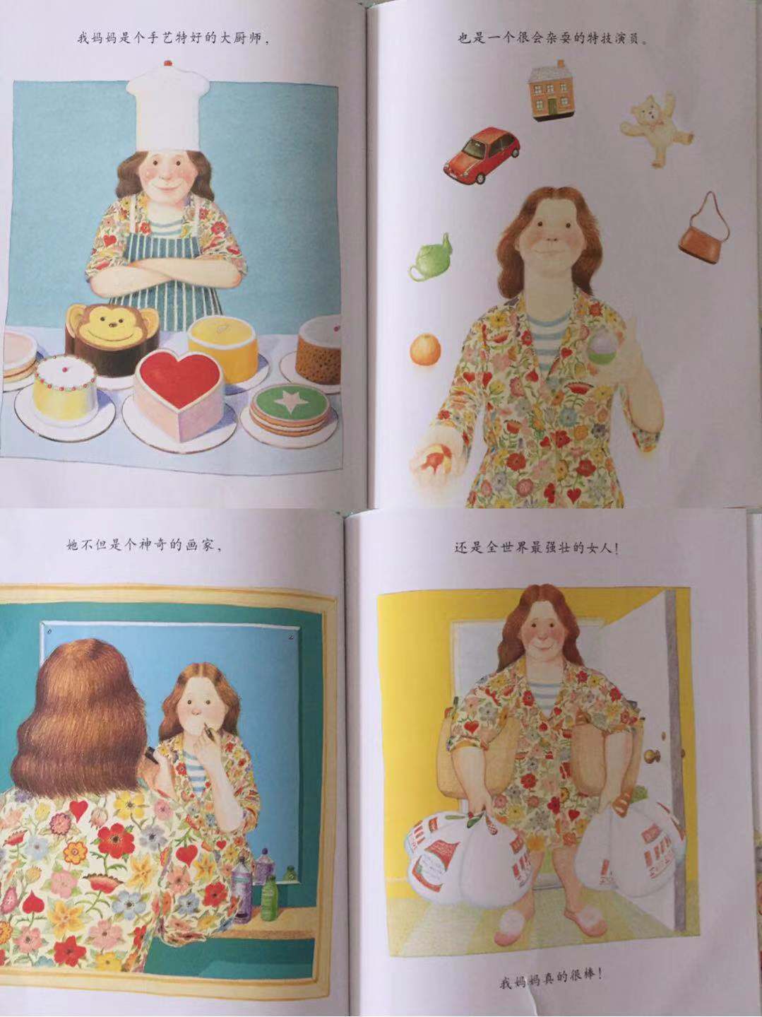 0-3岁立体绘本推荐,0-2岁幼儿阅读绘本推荐