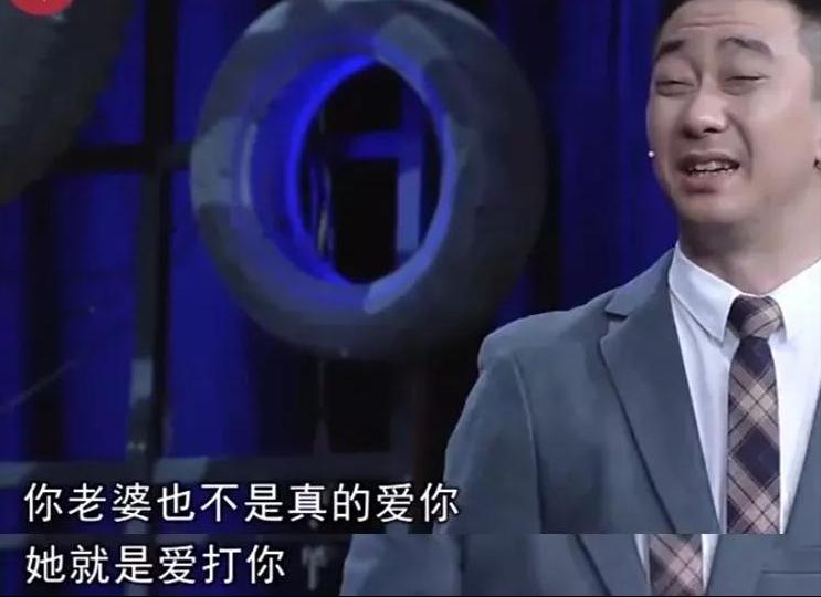 80后脱口秀王自健还回来吗,今晚80后脱口秀王自健暑期档