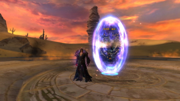 诛仙回忆录视频大全,诛仙王者归来回忆录