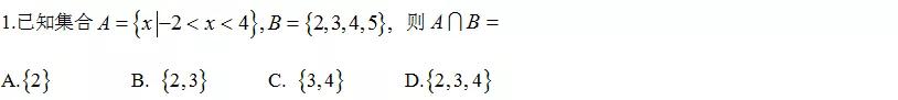 2021年新高考全国卷最简单卷子,2021年高考数学全国一卷第22题