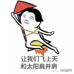 改年号的规矩,什么情况下改年号