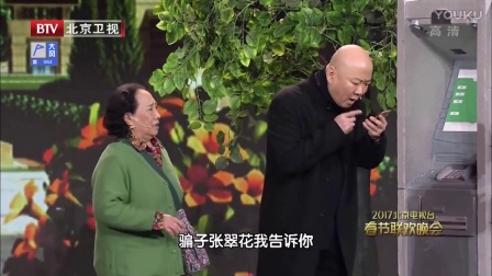 大宋提刑官男二号,大宋提刑官幕后拍摄花絮