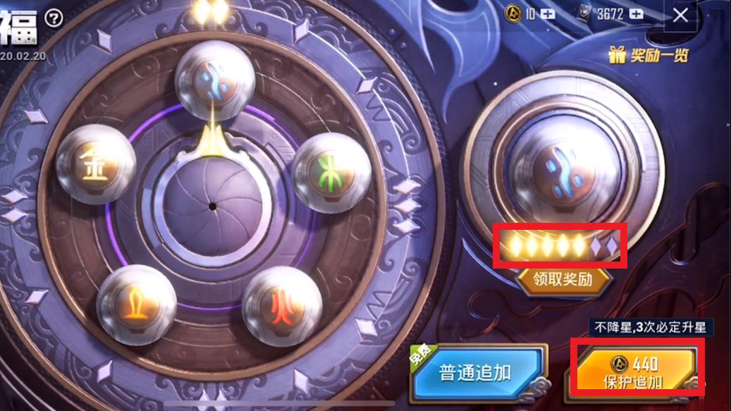 吃鸡抽玛莎拉蒂的地方在哪里,吃鸡新出的车需要多少钱才能抽到