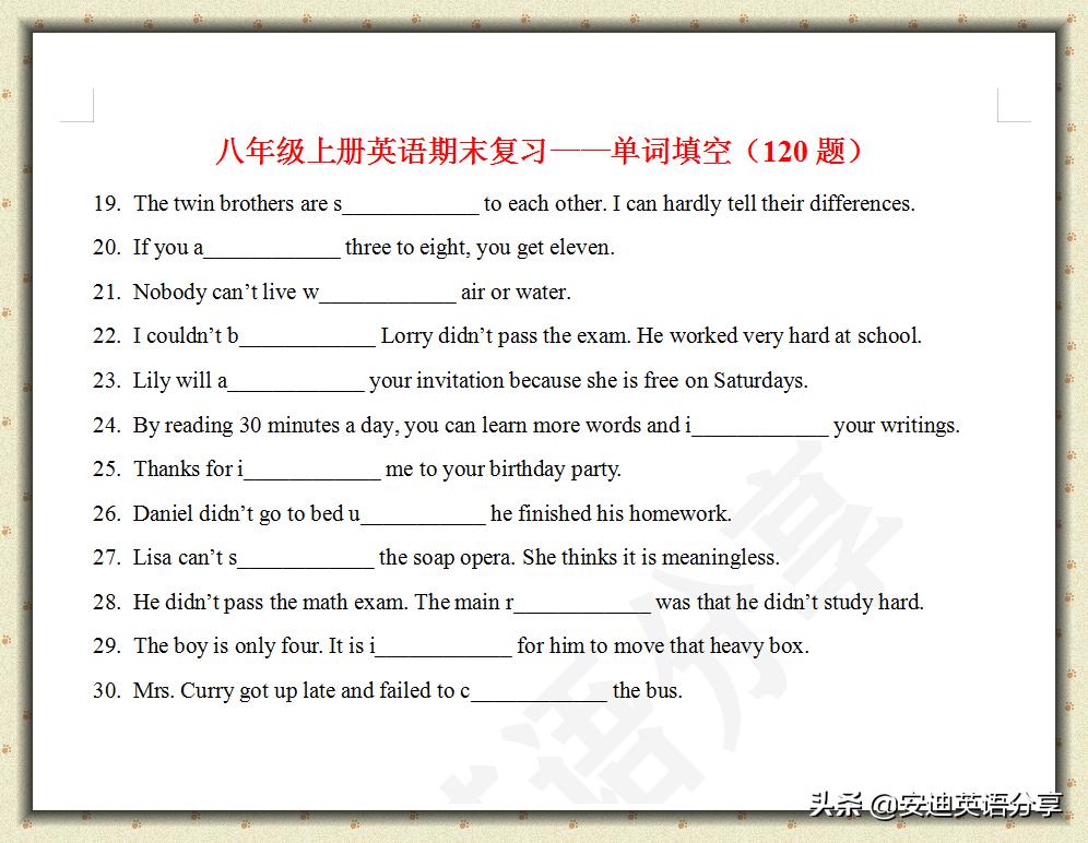 初二上册英语完形填空题期末讲解,初二英语上册知识点期中考