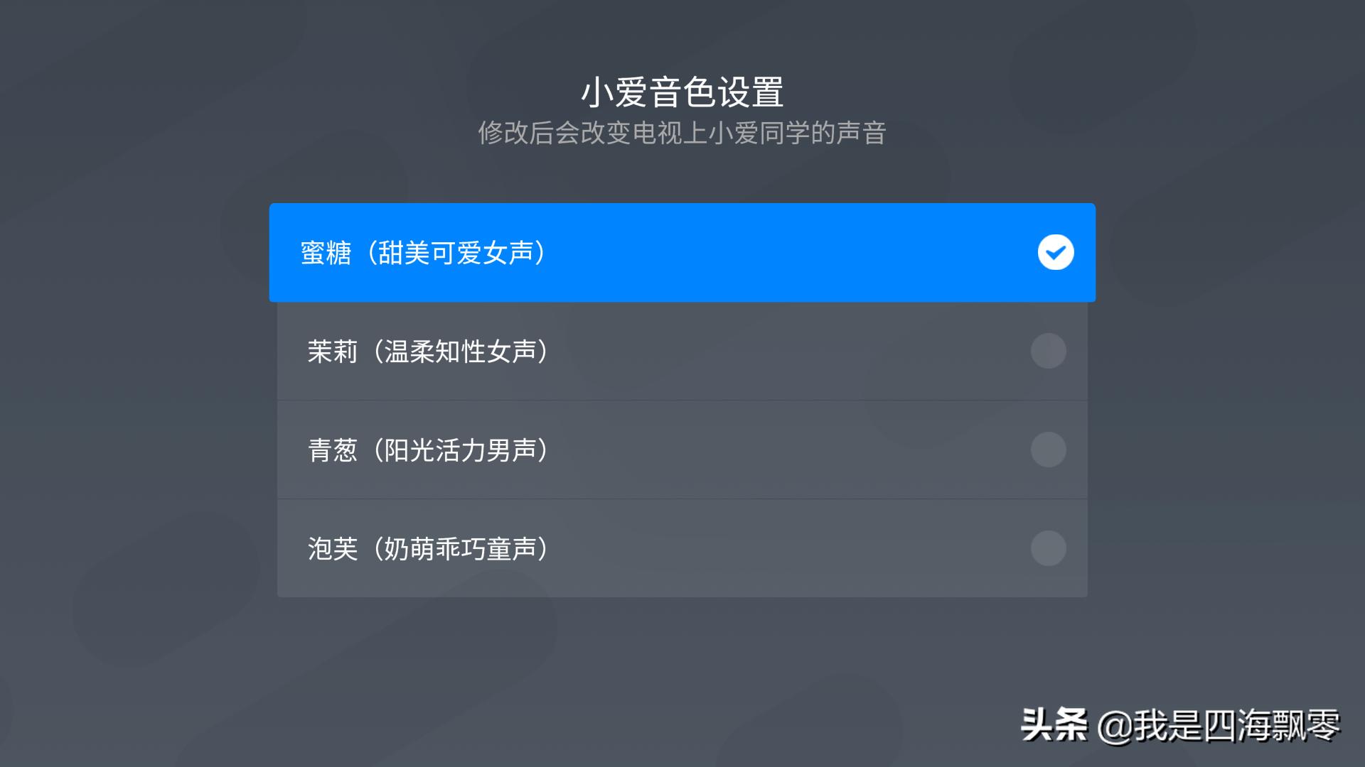 小米盒子4spro支持老电视,小米电视盒子4s测评
