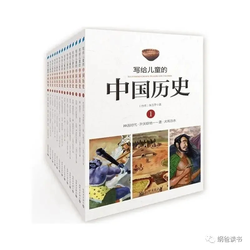 疫情肆虐,工作停滞;但我起码可以选择和孩子一起阅读