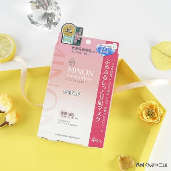 想要皮肤好敷面膜有用吗,想要皮肤好敷面膜