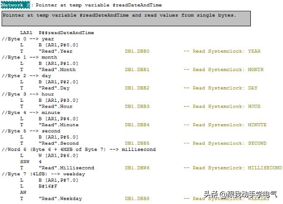 怎么使用sfc检查,怎么使用sfcscannow