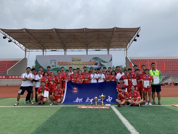 黔南州都匀二中足球,都匀二小足球比赛