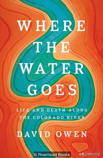 100本最佳英文书推荐,30本值得一读的原版英文书